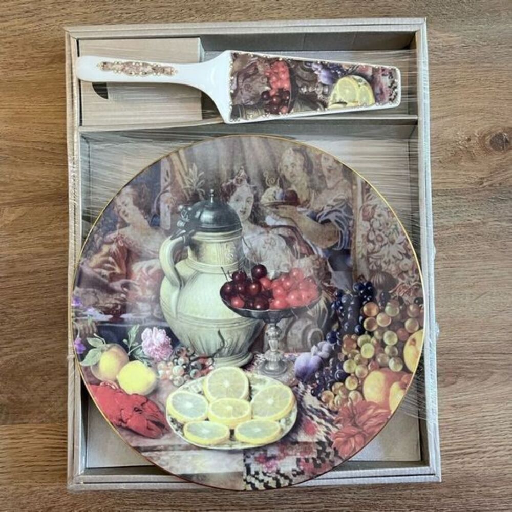 Beautiful Formalities by Baum Bros Cake Plate &‎ Server in Original Box